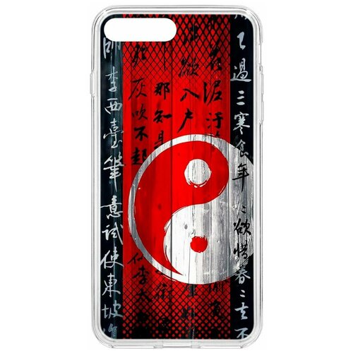 фото Чехол на apple iphone 8 plus / 7 plus kruche print инь ян / чехол для apple iphone / чехол для айфон / бампер на айфон / чехол накладка для iphone / противоударная накладка для iphone / защита для iphone / защита на айфон / силиконовый чехол для iphone / пластиковый чехол на iphone / защитный чехол для iphone кruче
