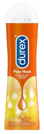 Гель-смазка Durex Play Heat с согревающим эффектом