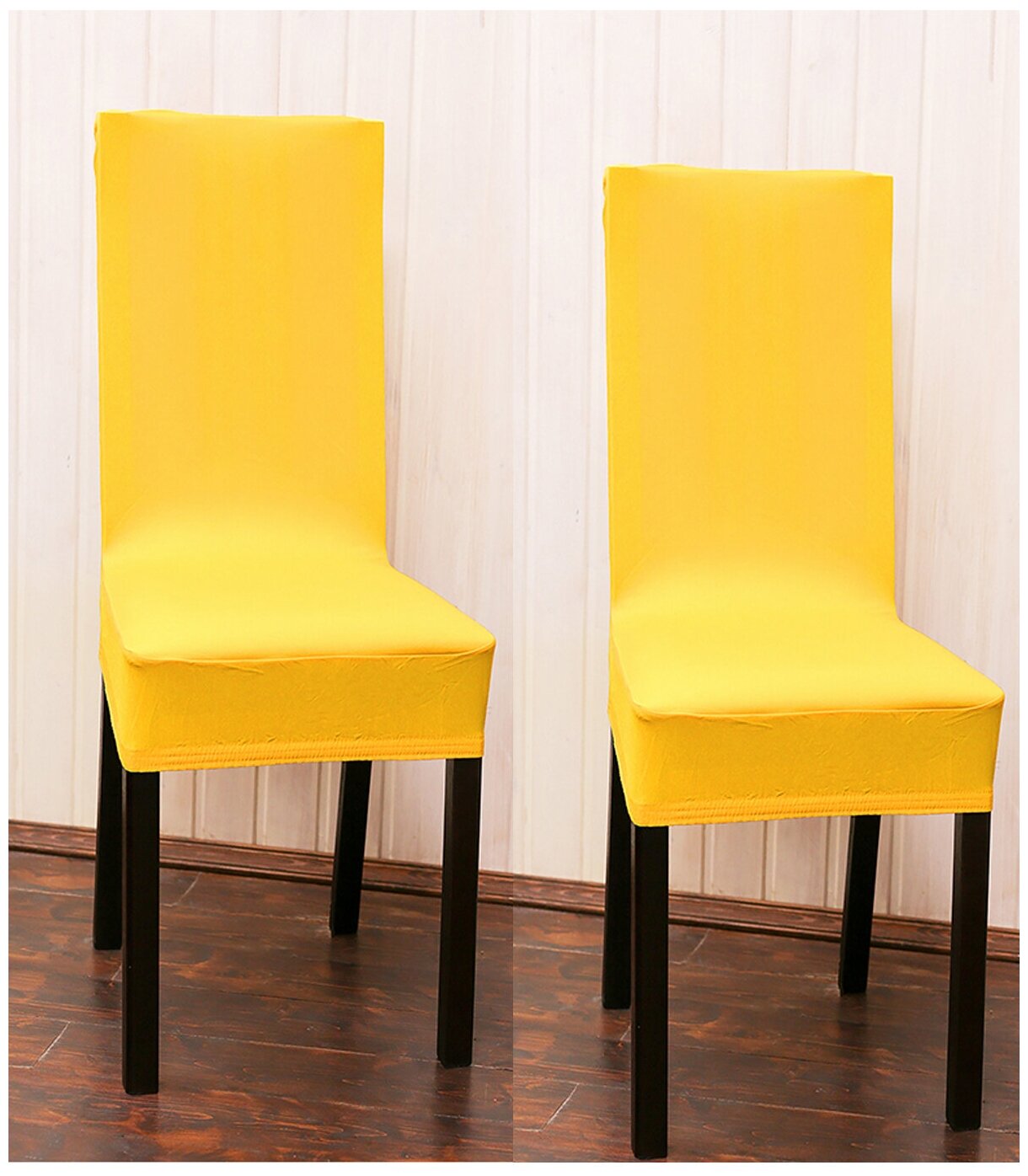 Чехол на стул / чехол для стула со спинкой / Комплект 2 шт / чехлы для мебели / Коллекция "Jersey" Желтый