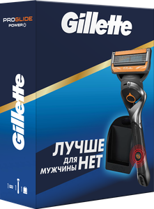 Набор Gillette ProGlide Power со станцией для бритвы и кассет, синий