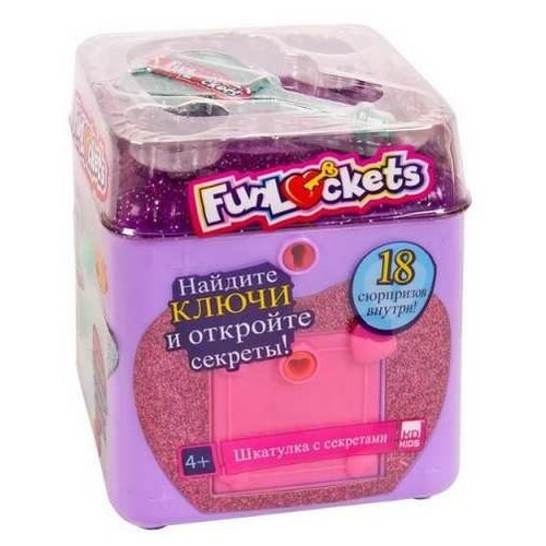Волшебная шкатулка с секретами Funlockets. Подберите ключики к дверцам и найдите секреты и подвески внутри! 18 сюрпризов, цвет: фиолетовый.