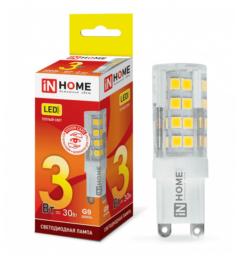 IN HOME Комплект из 5штук. Лампа светодиодная IN HOME LED-JCD-VC 3Вт 230В G9 3000К 270Лм, 6500 К