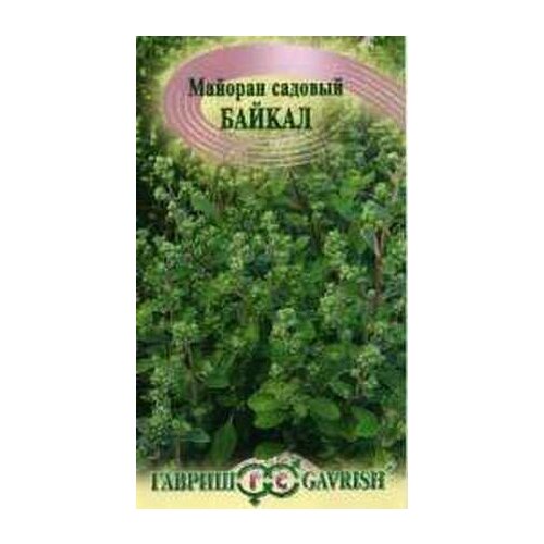 Семена. Майоран садовый Байкал (10 пакетов по 0,1 г) (количество товаров в комплекте: 10)