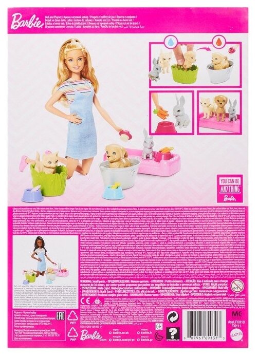 Набор игровой Barbie Домашние питомцы 23 см - фото №4