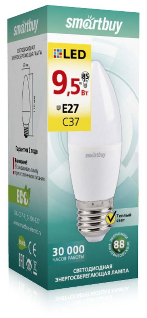 Лампа светодиодная Smartbuy SBL-C37-9_5-30K-E27