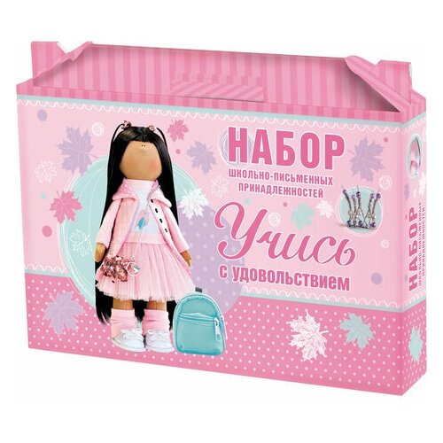 фото Набор школьных принадлежностей в подарочной коробке hatber "тильда 27 предметов", нп4_19805