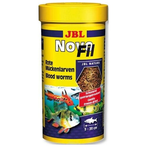 JBL NovoFil - Сушеный мотыль, доп. корм для привередливых рыб и черепах, 250 мл (20 г) (2 шт)