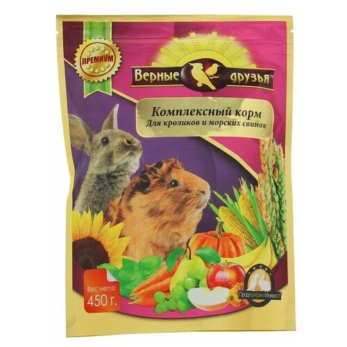 Верные друзья Корм Верные друзья для кроликов и морских свинок 450 г 300₽