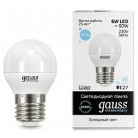 Светодиодная лампа GAUSS Elementary Шар 6W 470lm 6500K Е27 LED (10шт)