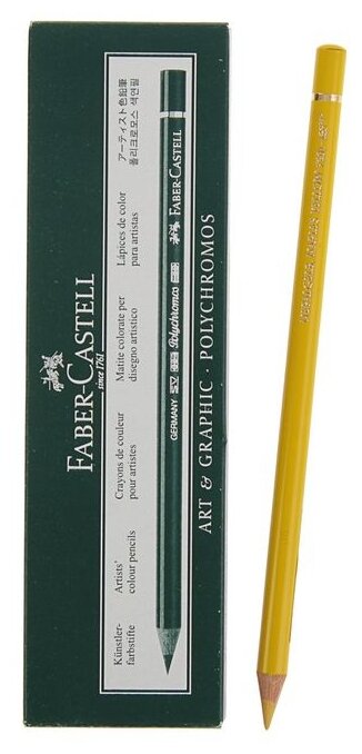 Карандаши художественные Faber-Castell "Polychromos", цвет 185 неаполитанский желтый, упаковка 6 шт.