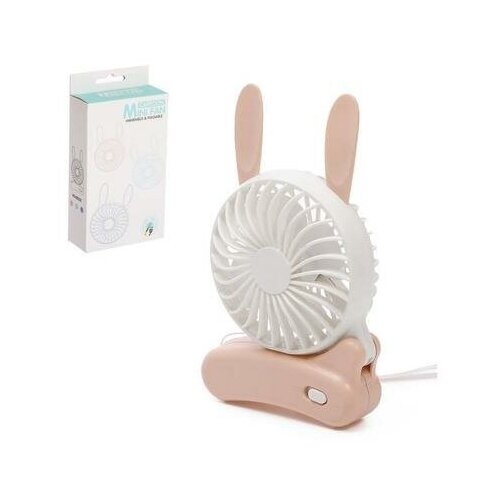 Игрушечный вентилятор Зайка микс 4686122 59100₽