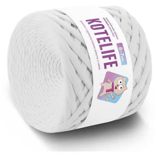 Трикотажная пряжа для вязания, 100% хлопок, 7-9мм, 100м, цвет Молочный