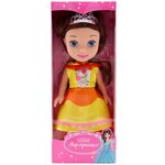 Кукла Funky toys Мир принцесс, 25 см, FT61124 - изображение
