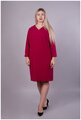 Повседневное платье Mila Bezgerts 3412ЛП, цвет Розовый, размер 62-164