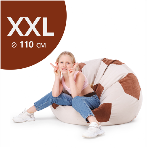 Кресло-мяч АртБинБэг, ткань велюр, размер XXL, 110 см