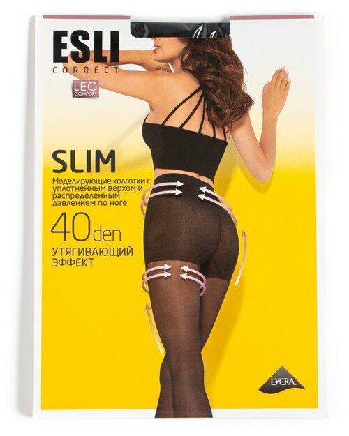 Колготки  Innamore Fashion Slim, 40 den, размер 4, черный