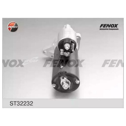 FENOX ST32232 стартер