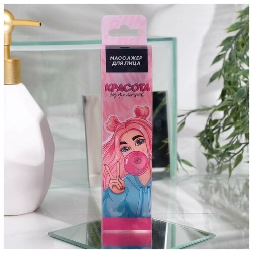 Массажёр для лица Красота без фильтров на батарейке 151 х 4 см 5572600 79100₽