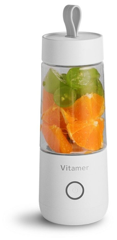 Портативный аккумуляторный блендер для смузи VITAMER 350 мл Vitamin Juice Cup, белый