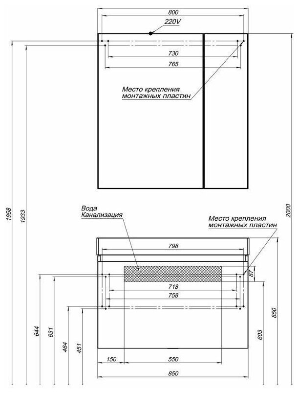 Тумба под раковину Aquanet Нью-Йорк 85см 203947 - фото №5