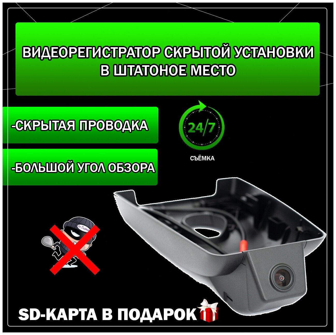 Штатный видеорегистратор Redpower DVR-TOY6-N для Toyota RAV4 2018-..., внедорожник