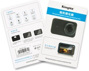 Защитная пленка на дисплей KingMa BMGP301 для камеры Xiaomi MiJia 4K