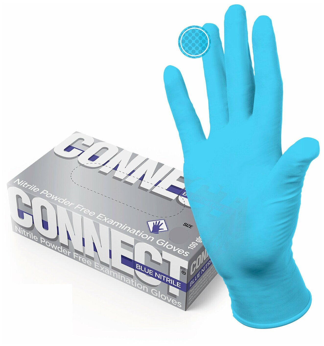 Перчатки смотровые нитриловые CONNECT, голубые, 50 пар (100 штук), размер XL (очень большие), - В комплекте: 1шт.