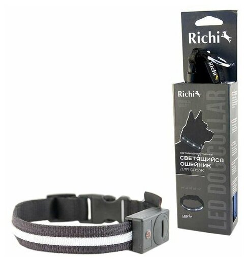 Ошейник RICHI USB 45-48 см (L) черный со светящейся лентой, 3 режима, зарядка от USB