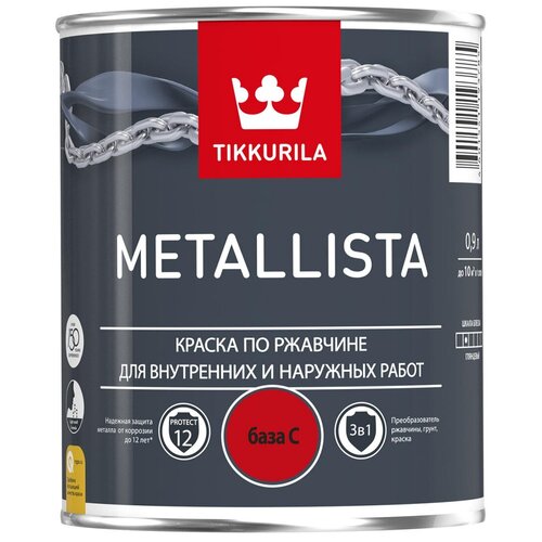 Эмаль по ржавчине Tikkurila Metallista бесцветная база С глянцевая 0,9 л