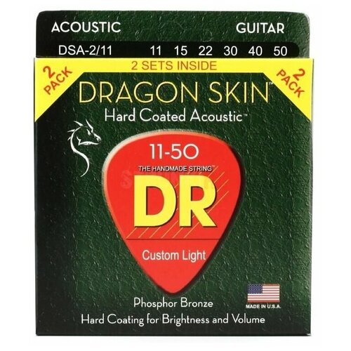 фото Dr strings dsa-2/11 dragon skin струны для акустической гитары, 2 комплекта