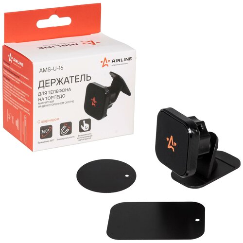фото Держатель для телефона на торпедо магнитный на двухстороннем скотче airline