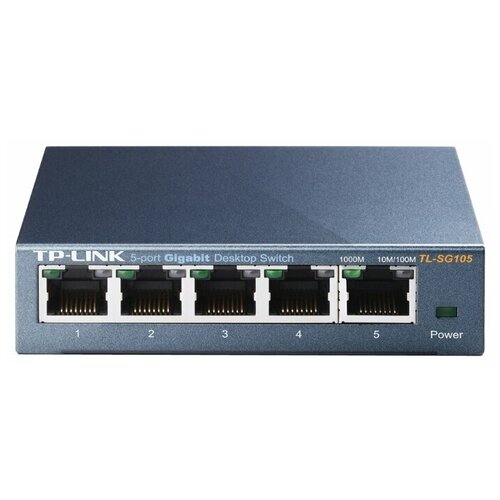 Коммутатор TP-LINK TL-SG105PE черный 1305900₽