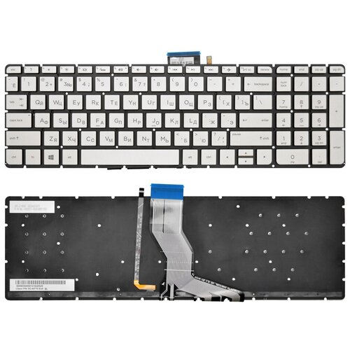 Клавиатура для ноутбука HP Pavilion 15-ab серебро с подсветкой 2400₽