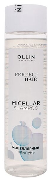 OLLIN Professional шампунь Perfect Hair Micellar мицеллярный, 250 мл