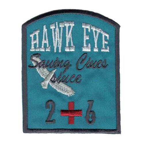 зубр 33397 150 50 Термоаппликация HKM Hawk Eye, Saving Lines Since 2+6, 1 шт 6,5 х 4 см 0,125 см HKM 33397/1SB