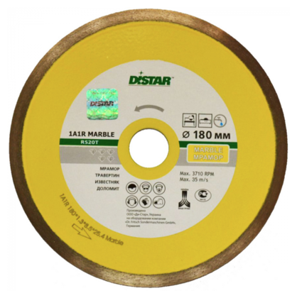 Алмазный диск Distar 1A1R 180x14x85x254 Marble