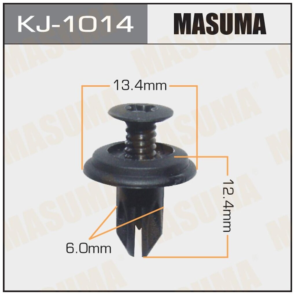 Клипса MASUMA KJ-1014