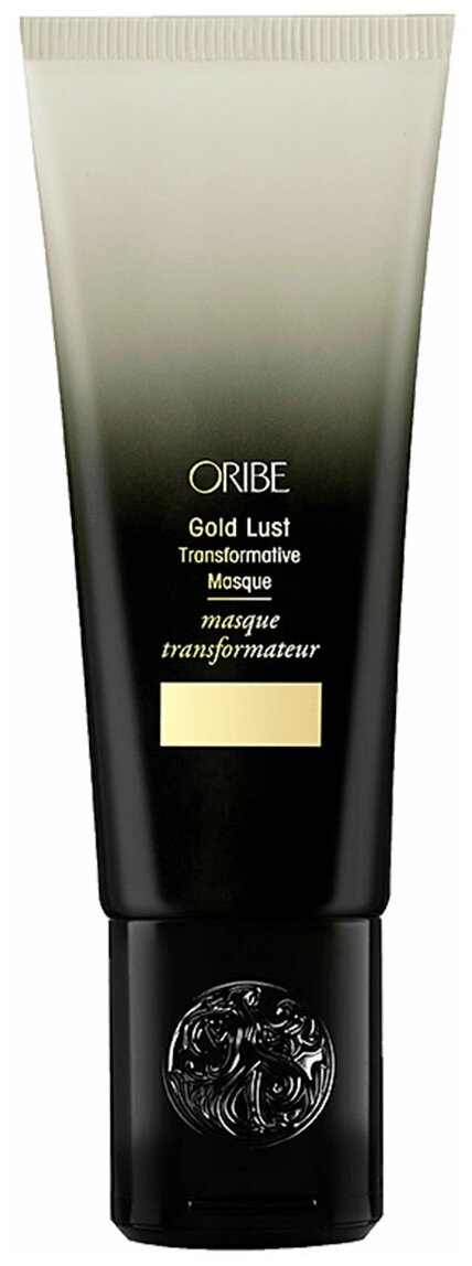 Oribe Gold Lust Transformative Masque 150мл