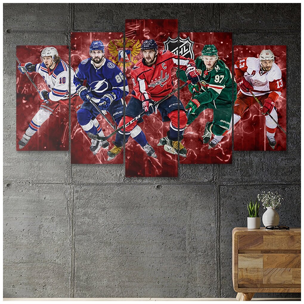 Модульная картина Русские хоккеисты в НХЛ 100х60см