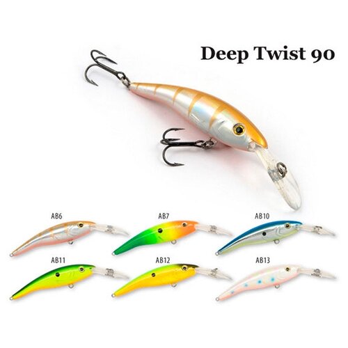 Raiden Воблер RAIDEN DEEP TWIST (Длина (мм) 90; Вес (гр.) 11,8 / AB4)