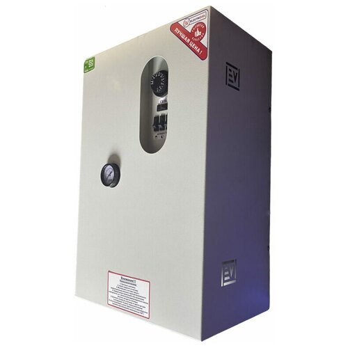 Миникотельная 45 кВт MK-combo ElectroVel 220380 В арт 45MK-COMBO 3000000₽