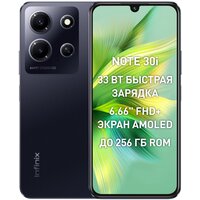 Смартфон Infinix NOTE 30i 8/256 ГБ Global для РФ, Dual nano SIM, Obsidian Black