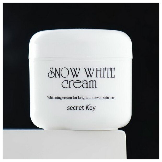 Крем с активным отбеливающим действием Secret Key Snow White Cream - фото №10