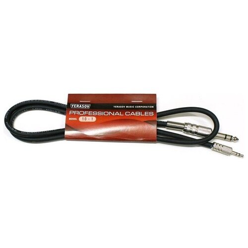 Кабель аудио 1xMini Jack - 1xJack Yerasov 10-10m 730₽