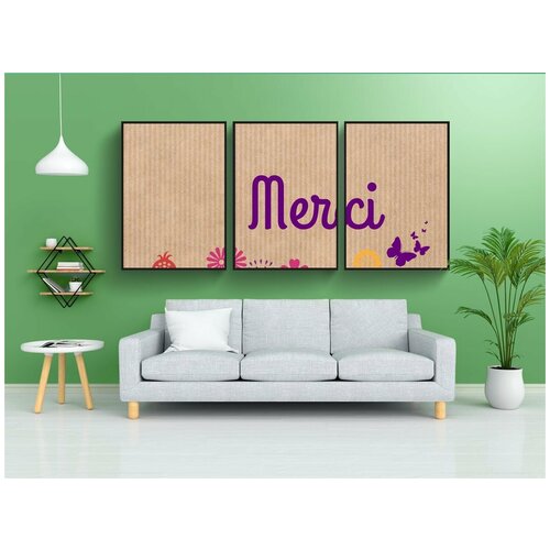 фото Набор модулных постеров для интерьера "спасибо, стилизованные цветы, цветы" 60x90 см. в тубусе, без рамки lotsprints