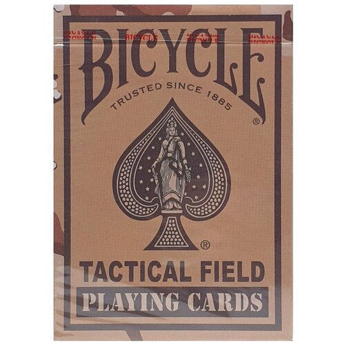 Карты для покера Bicycle Tactical Field (коричневые)
