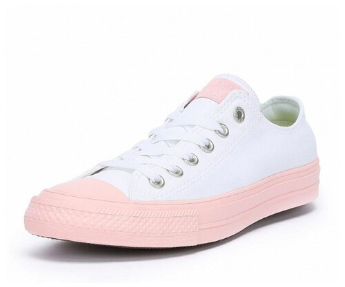 Кеды Converse Chuck Taylor All Star II 155728 белые (36.5)