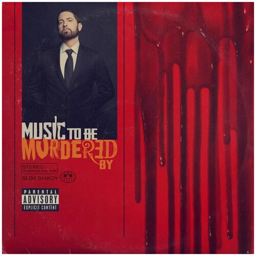 audio cd eminem music to be murdered by Eminem Music To Be Murdered By (2LP)