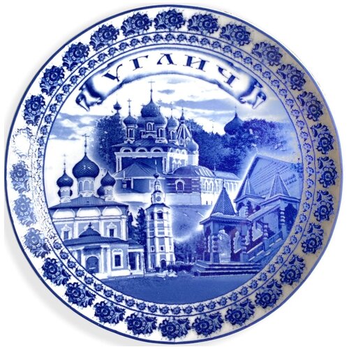 Сувенирная тарелка на подставке Углич 20 см гжель VITtovar