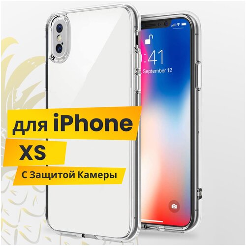 Силиконовый чехол на Apple iPhone X и iPhone XS с защитой камеры / Защитный чехол для Эпл Айфон Икс и Айфон Икс Эс / Premium накладка (Прозрачный)